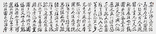 叶开枝作品5.jpg