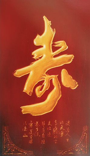 杨敬国作品1.jpg