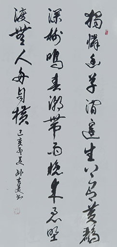 孙士美作品3.jpg