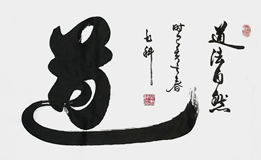牟书科作品5.jpg