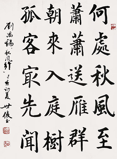 曹世俊作品3.JPG