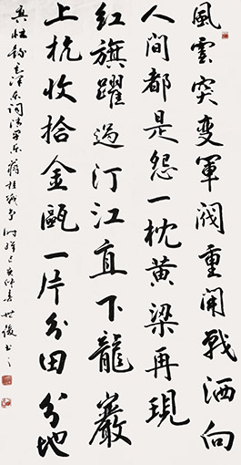 曹世俊作品4.JPG