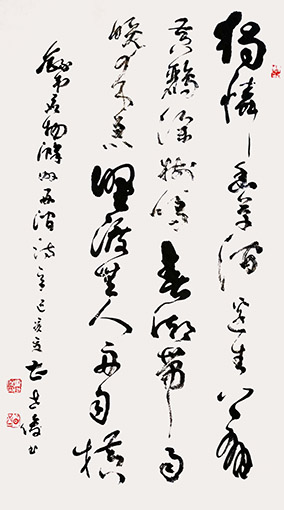 曹世俊作品5.JPG