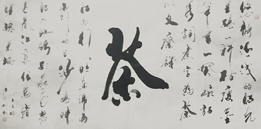 汪顺利作品1.JPG