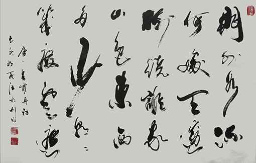 汪顺利作品3.JPG