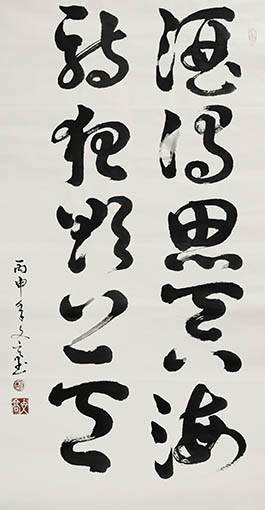 胡文高作品9.jpg