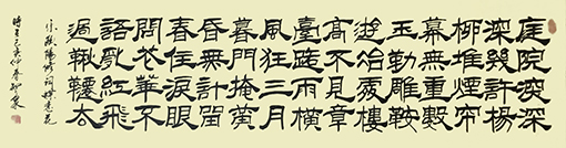 李智泉作品10.jpg