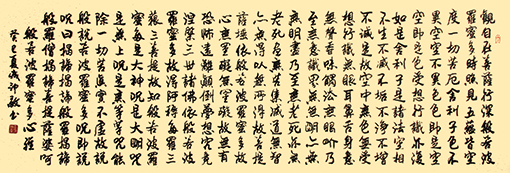 李成印作品1.jpg