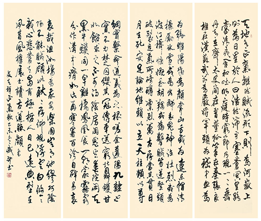 李成印作品3.jpg