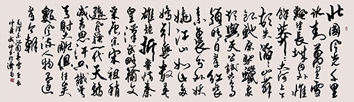 李成印作品4.jpg