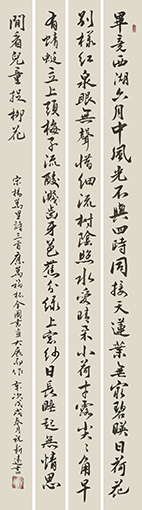 祝新远作品7.jpg