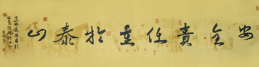 陈虎川作品1.jpg