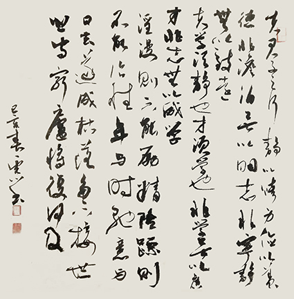 陈虎川作品2.jpg