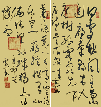 陈虎川作品3.jpg
