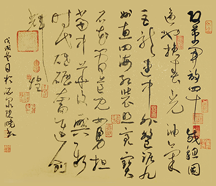 陈虎川作4.jpg