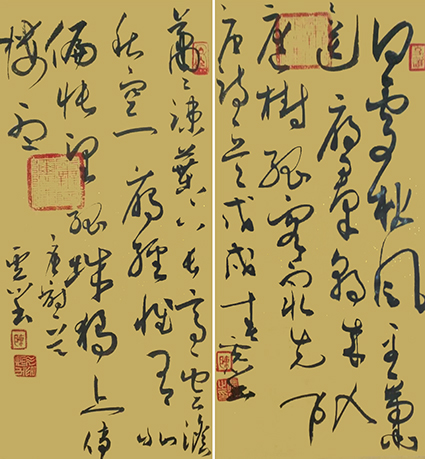 陈虎川作品5.jpg