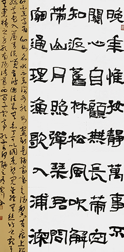 陈虎川作品8.jpg