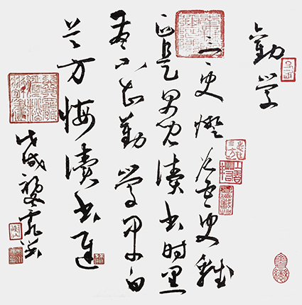 陈虎川作品9.jpg
