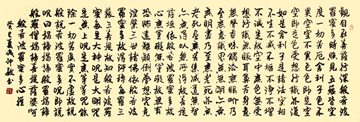 李成印作品2.jpg