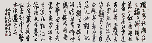 李成印作品4.jpg