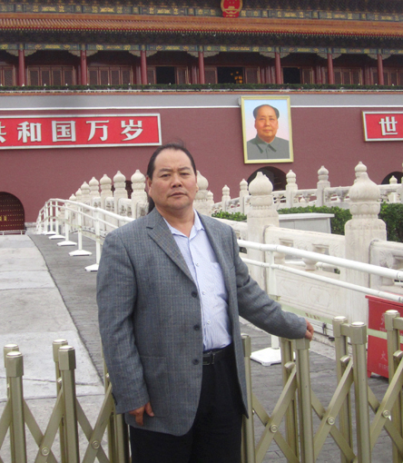 李叔平照片.jpg