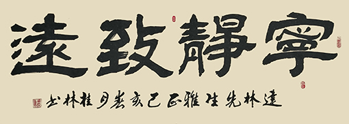 潘桂林作品1.jpg