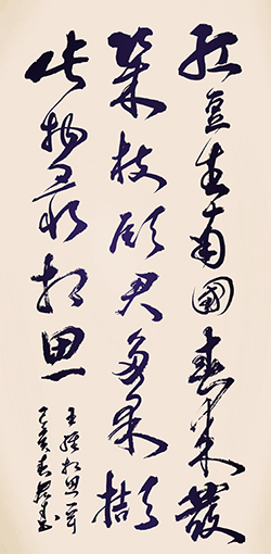 嵇宏才作品1.jpg