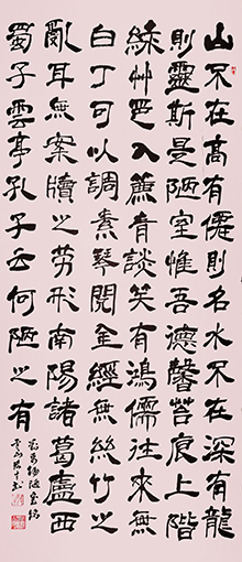 嵇宏才作品5.jpg