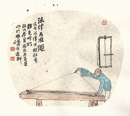 法律为准绳 没有法律准绳，社会难免畸形。.jpg