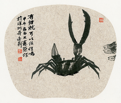 有钳就可以任性吗.jpg