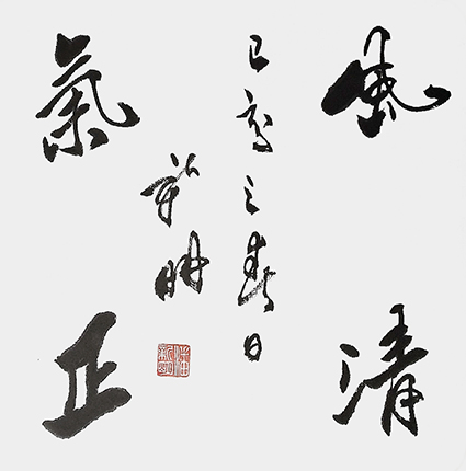 潘新明作品6.jpg