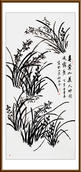春兰风露香138×69cm每平尺11000元-.jpg