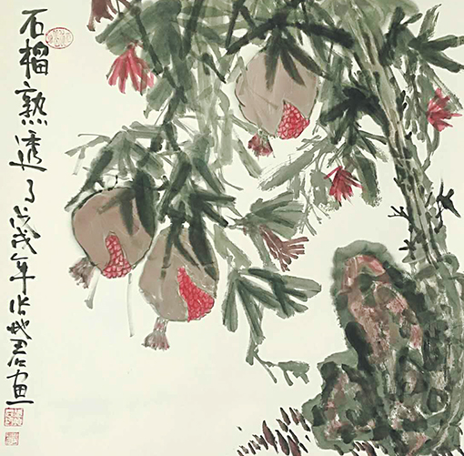 张地君作品1.jpg