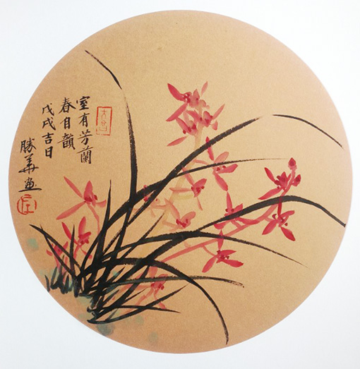 左胜华作品8.jpg