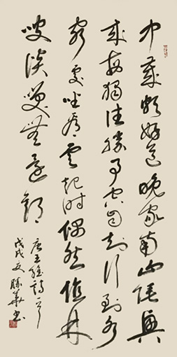左胜华作品10.jpg