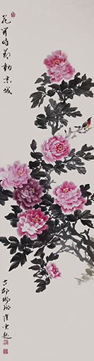 崔焕臻作品.春《牡丹》规格：48cmx180cm.jpg