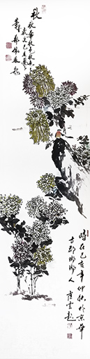 崔焕臻作品.秋《菊花》规格：48cmx180cm.jpg