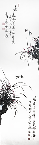 崔焕臻作品.夏《兰花》规格：48cmx180cm.jpg