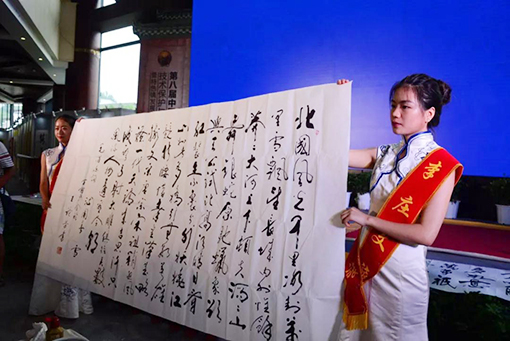往届“古建与书画之美”优秀作品展.jpg