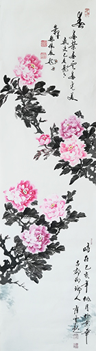 崔焕臻《牡丹》郑佩服先生题跋 规格：48cmx178cm.jpg