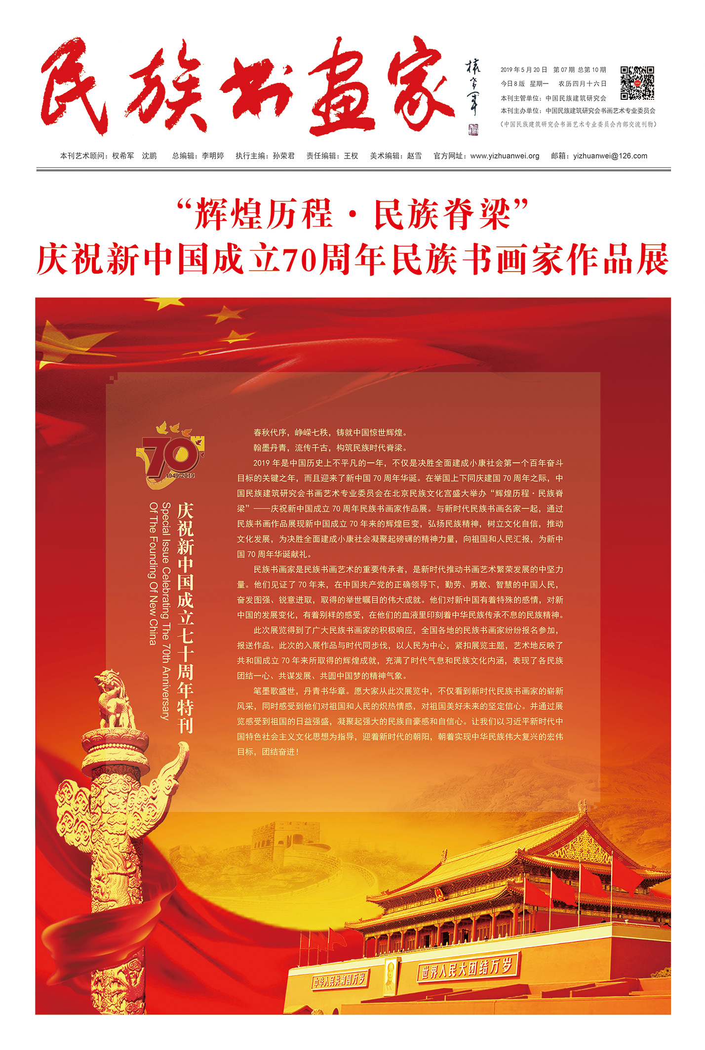 1560305443452780.jpg