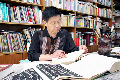 迟志邦个人照片.jpg
