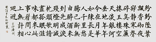 李智泉作品1.jpg