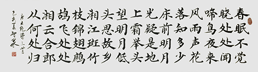 李智泉作品2.jpg