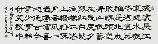 李智泉作品3.jpg