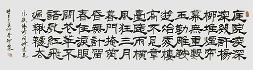 李智泉作品4.jpg