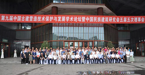 微信图片_20190617100220.jpg