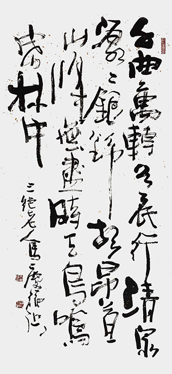 马庆福作品9.jpg