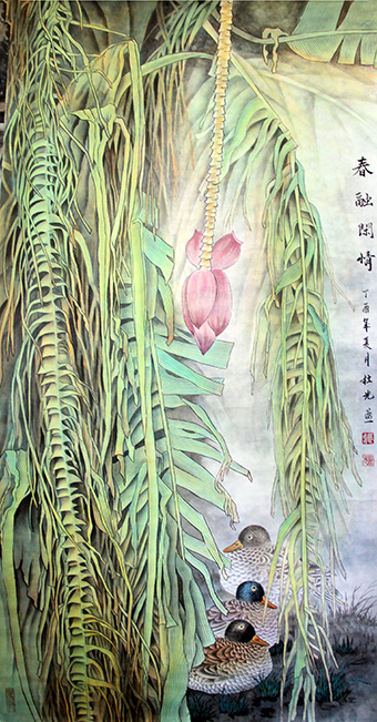 春融闲情.jpg