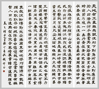 李成印作品2.jpg